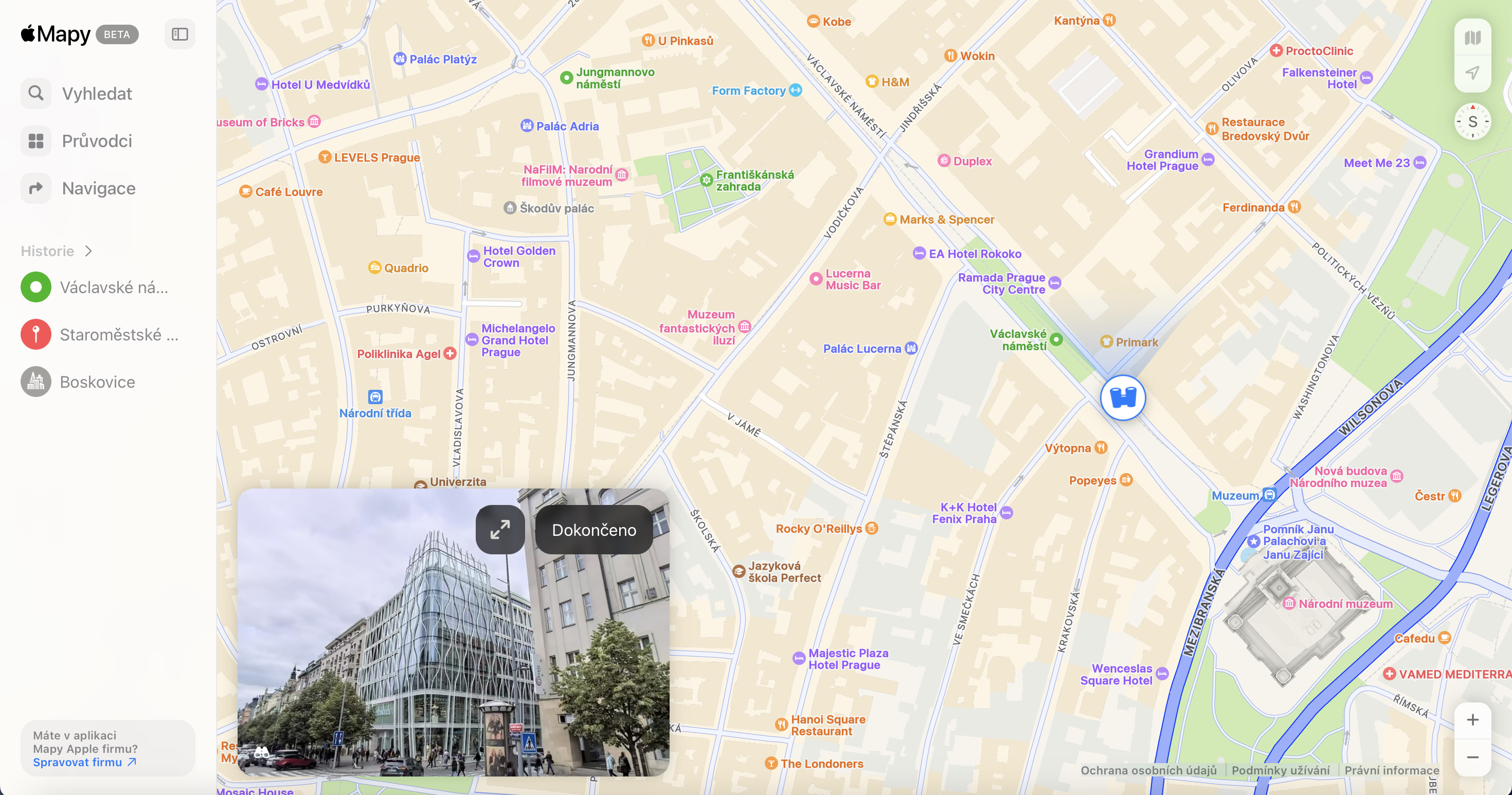 mapy shopping center view