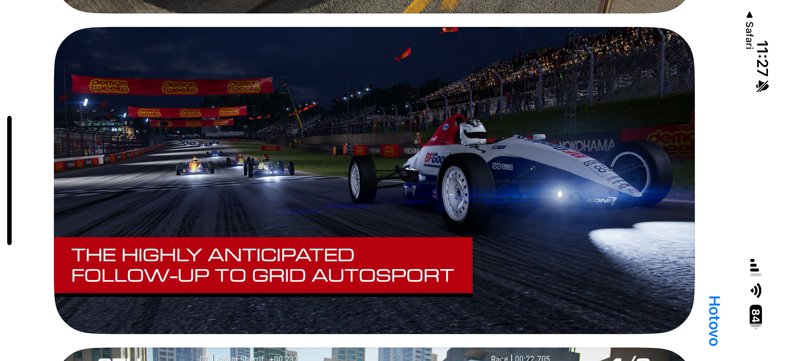 racing game promo with cars