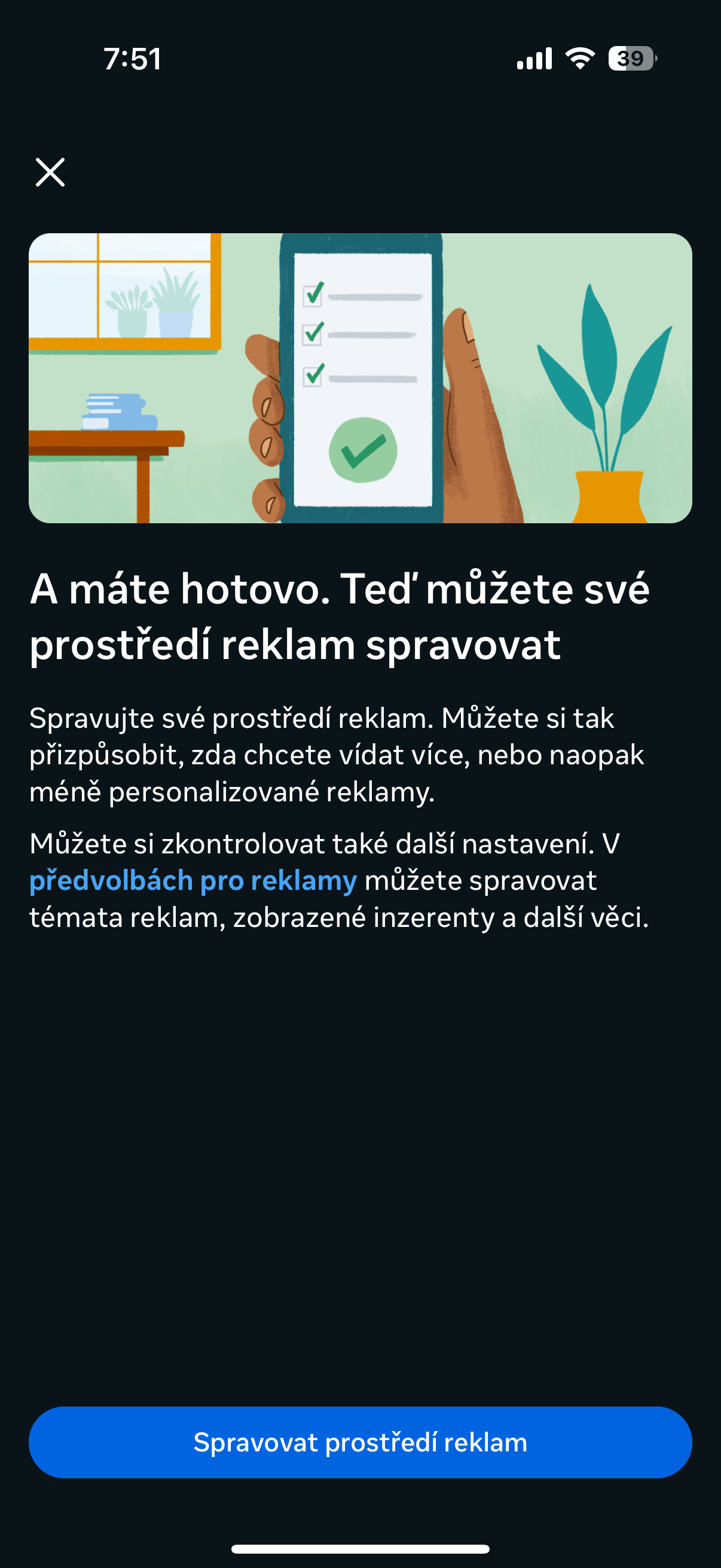 ad management settings