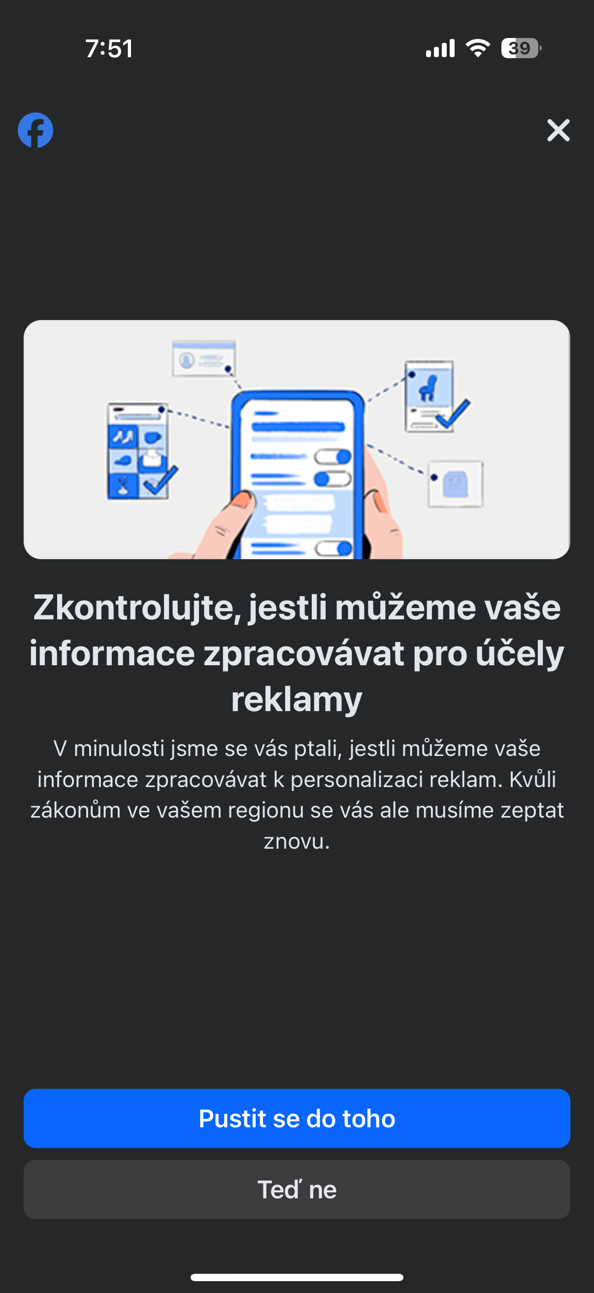 facebook privacy notice