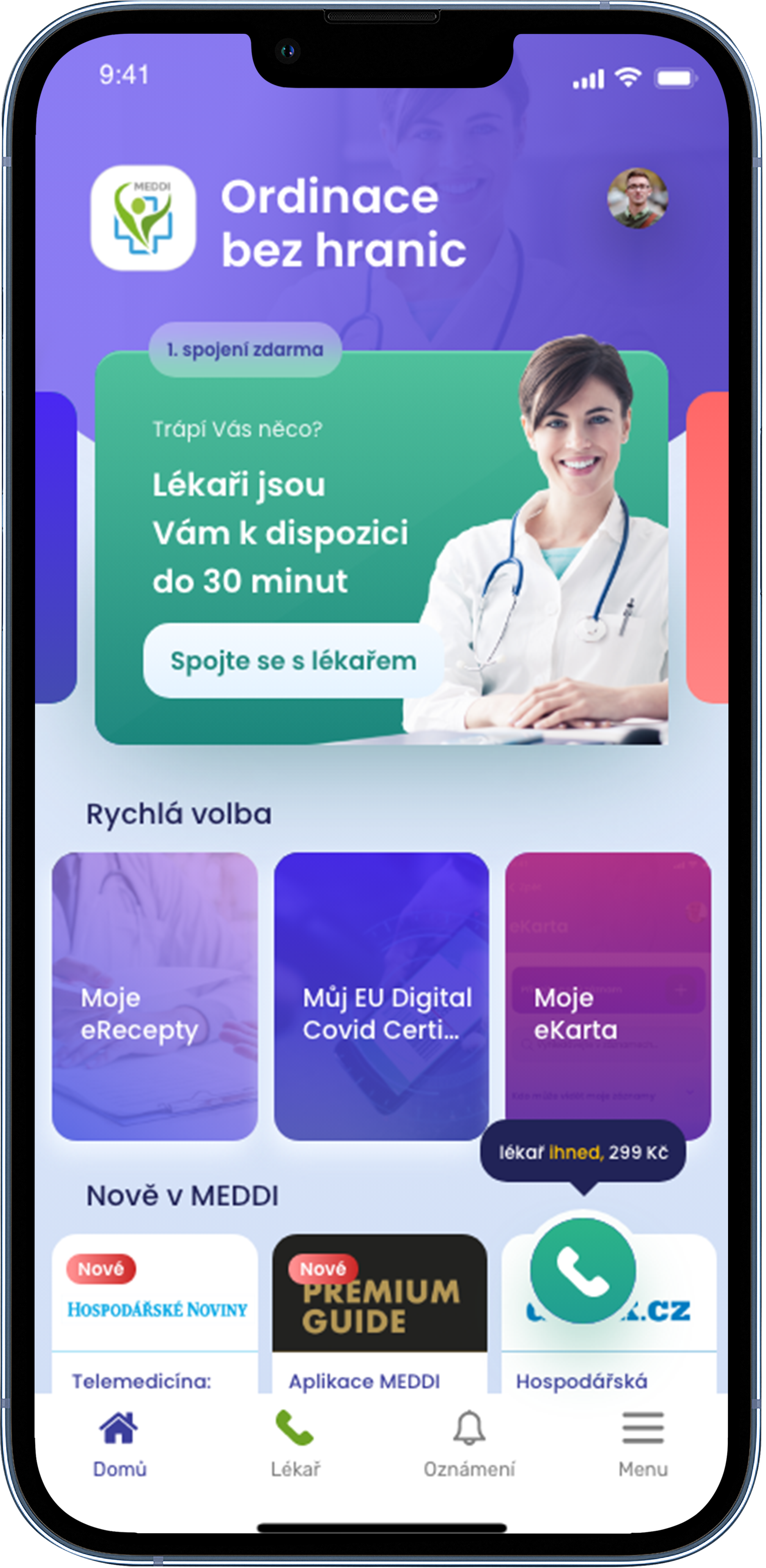 healthcare app main screen