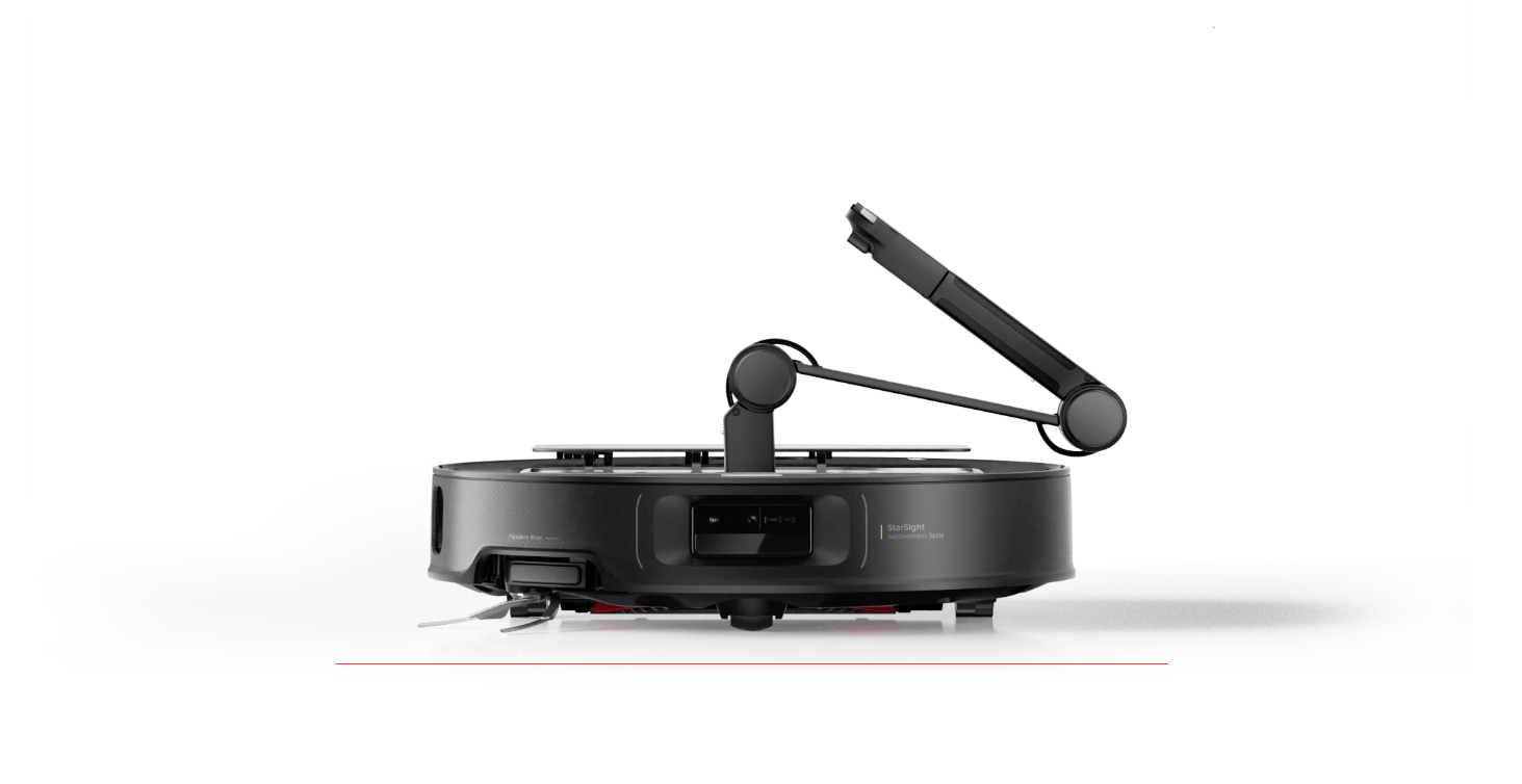 robot vacuum cleaner side view