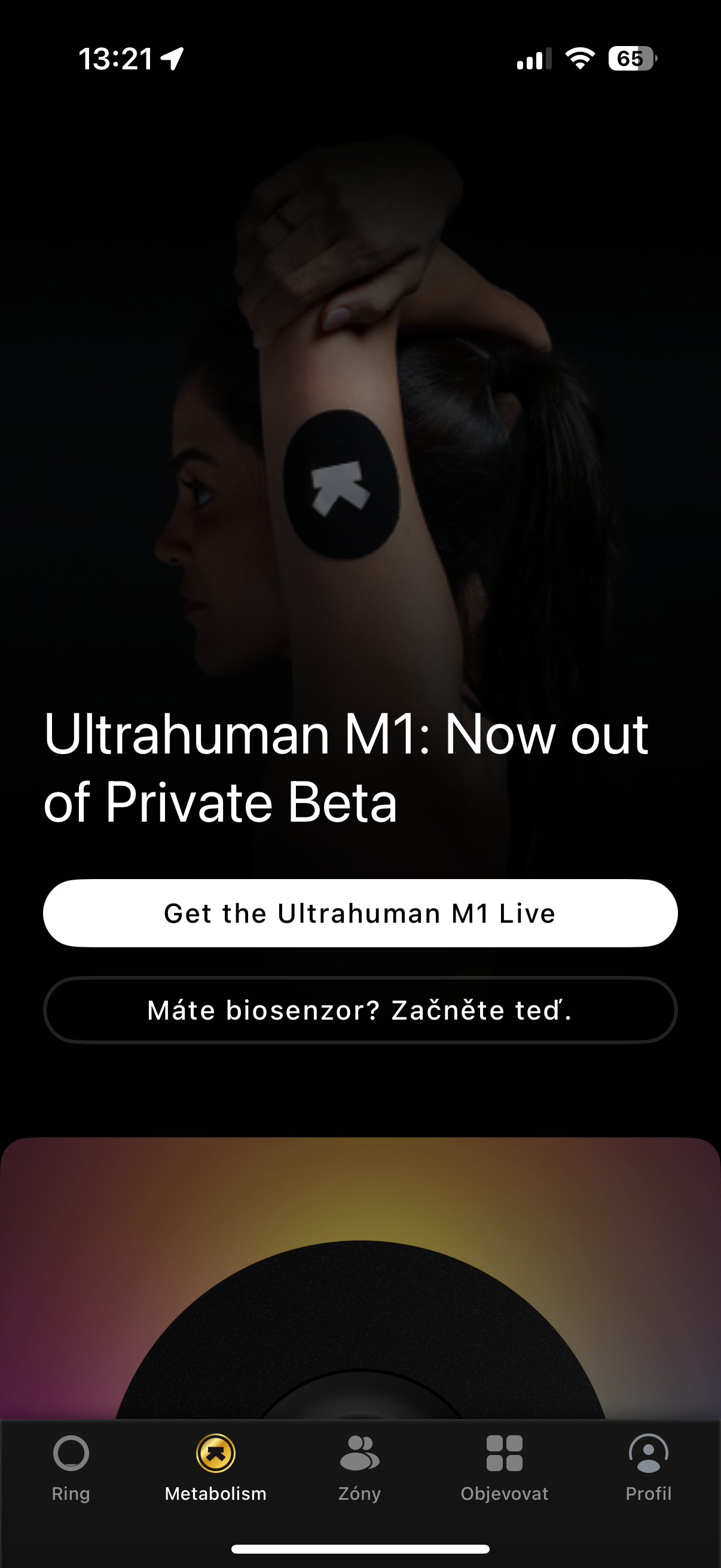 ultrahuman m1 announcement