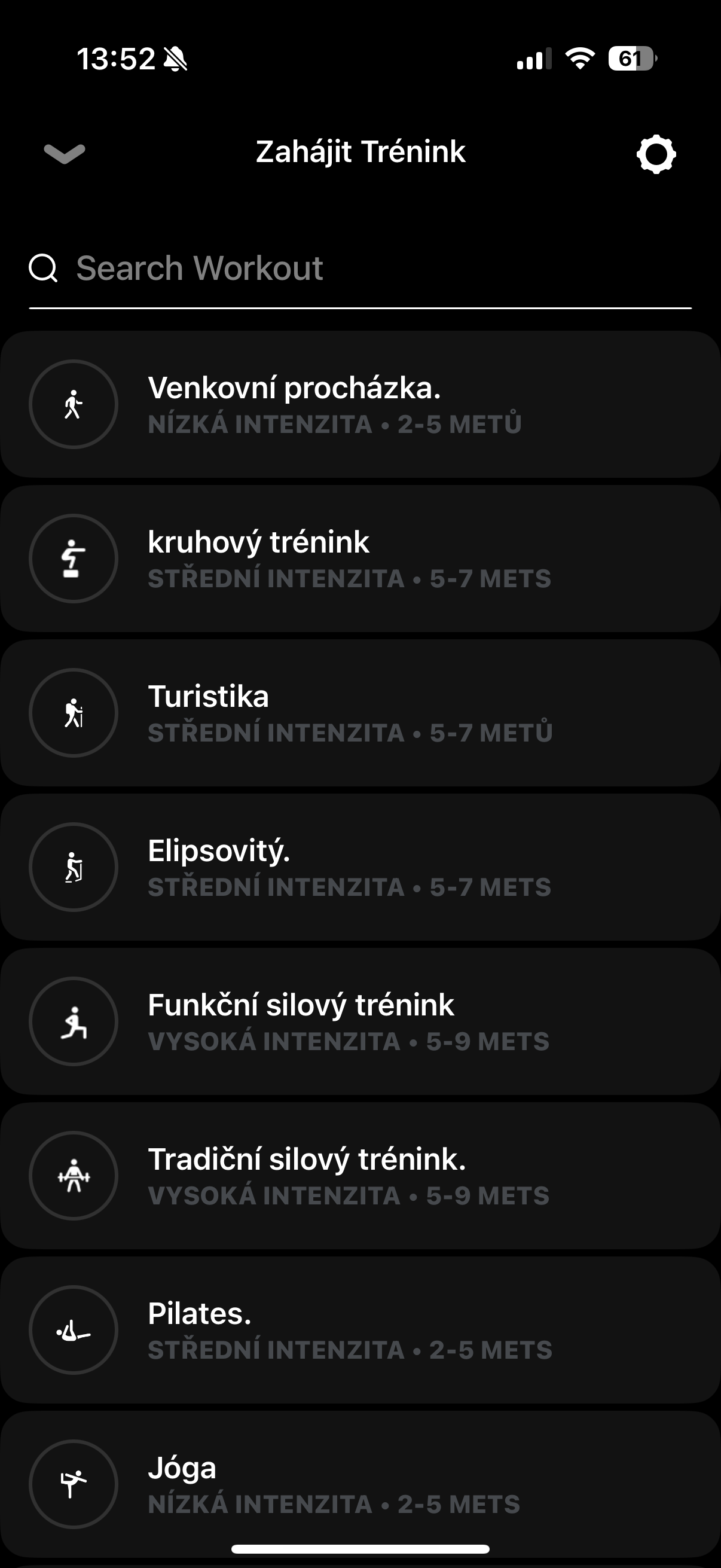 workout app interface