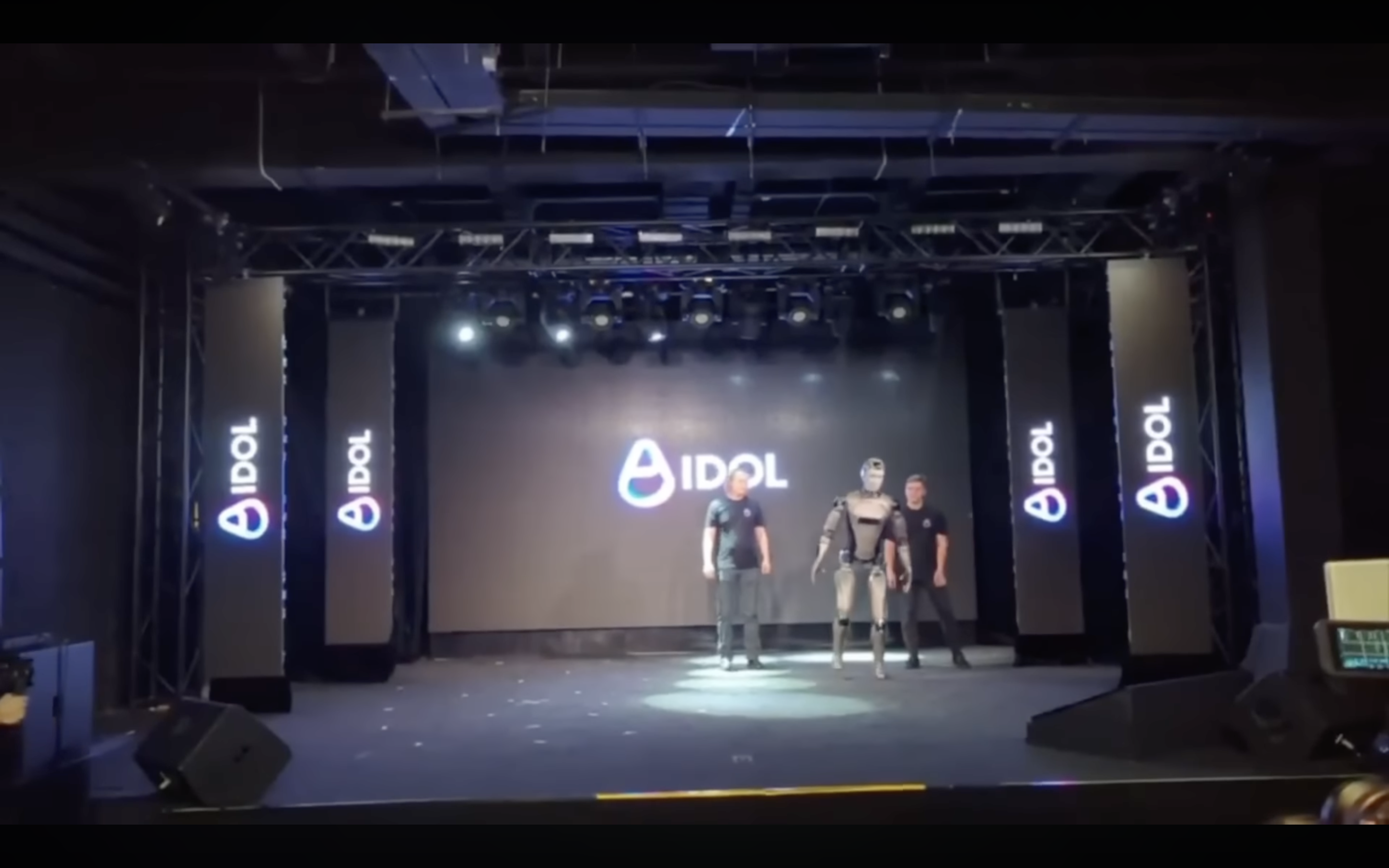 AIDOL 2025 11 12 v 21.04.37