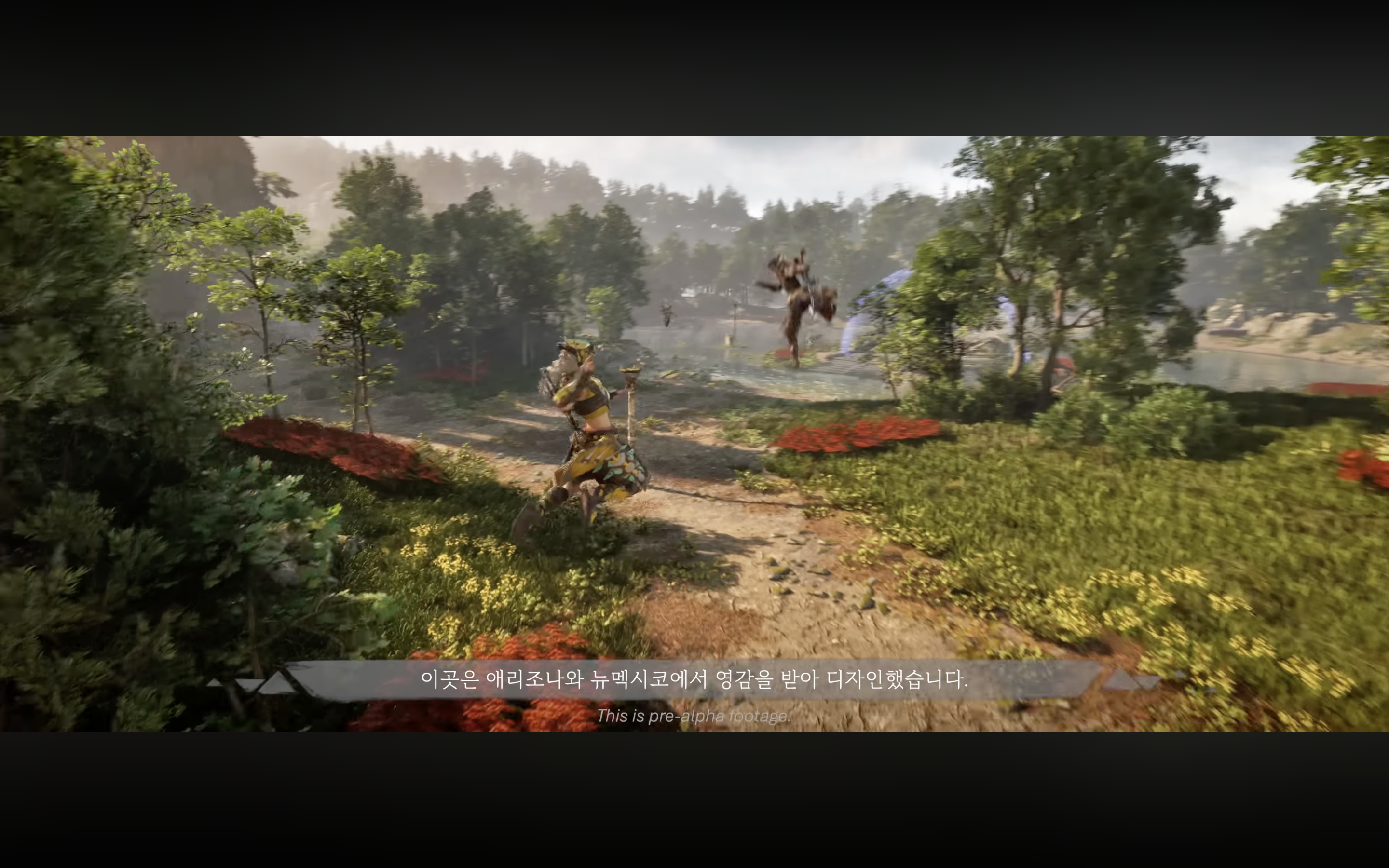 Horizon 2025 11 13 v 21.04.00