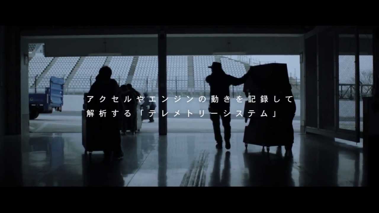 Sound of Honda Ayrton Senna 1989: podívejte se na video ze kterého mrazí