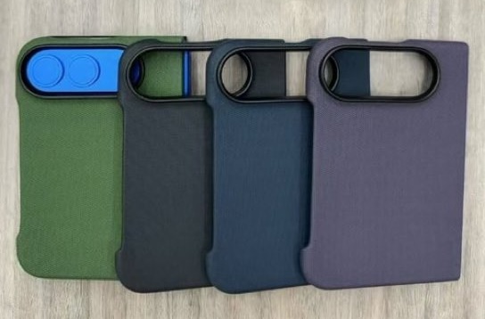 iPhone Ultra cover