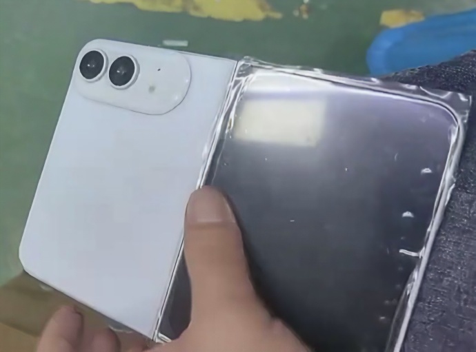 iphone ultra leak