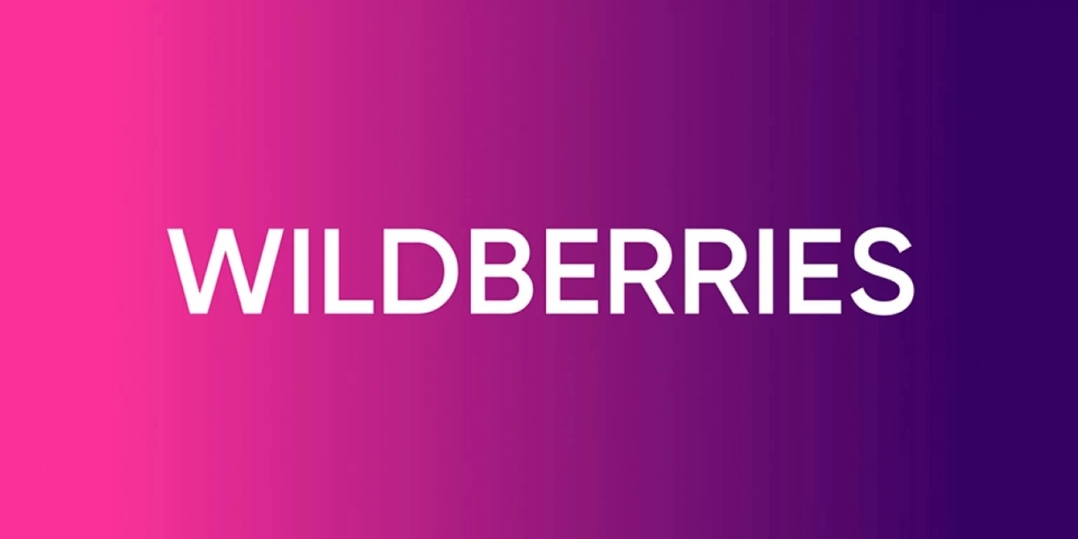 Wildberries