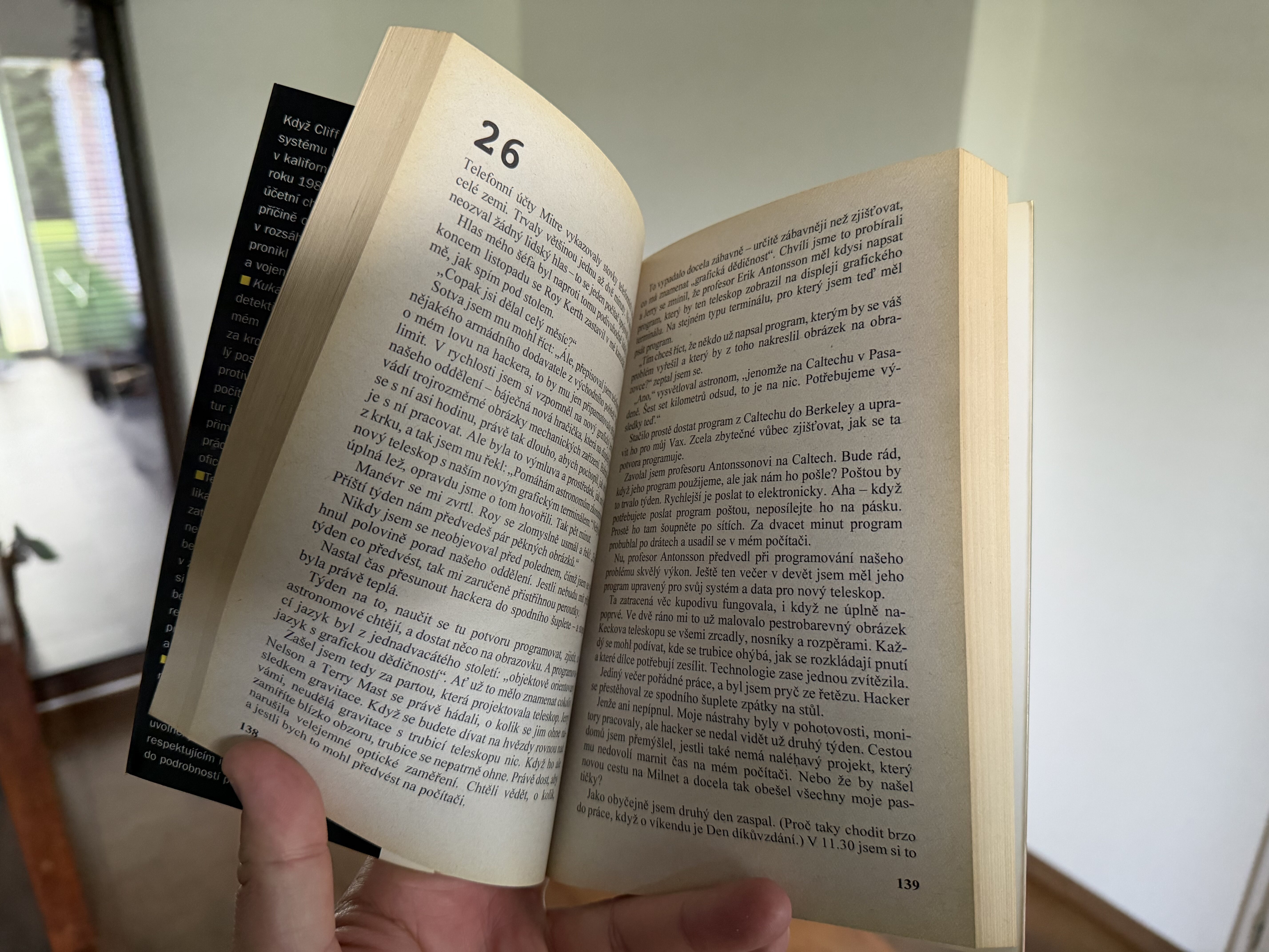 book The Cuckoo's Egg